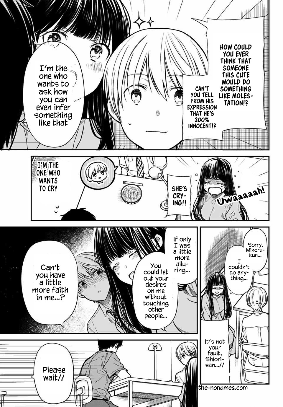 The Story of an Onee-San Who Wants to Keep a High School Boy Chapter 261 page 4 - Chapter 261