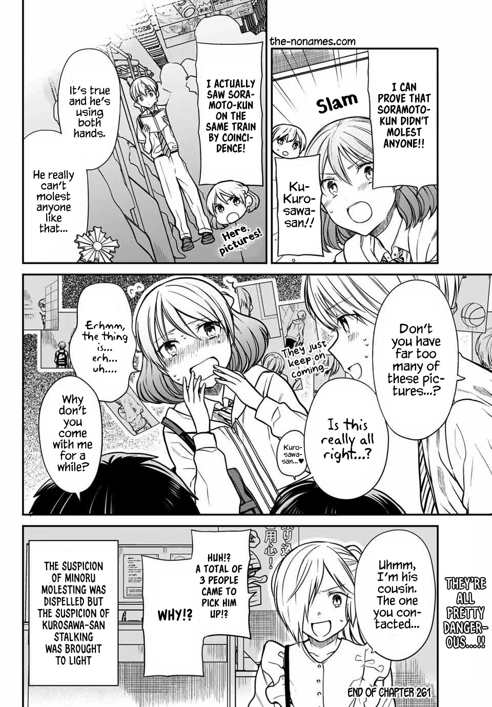 The Story of an Onee-San Who Wants to Keep a High School Boy Chapter 261 page 5 - Chapter 261