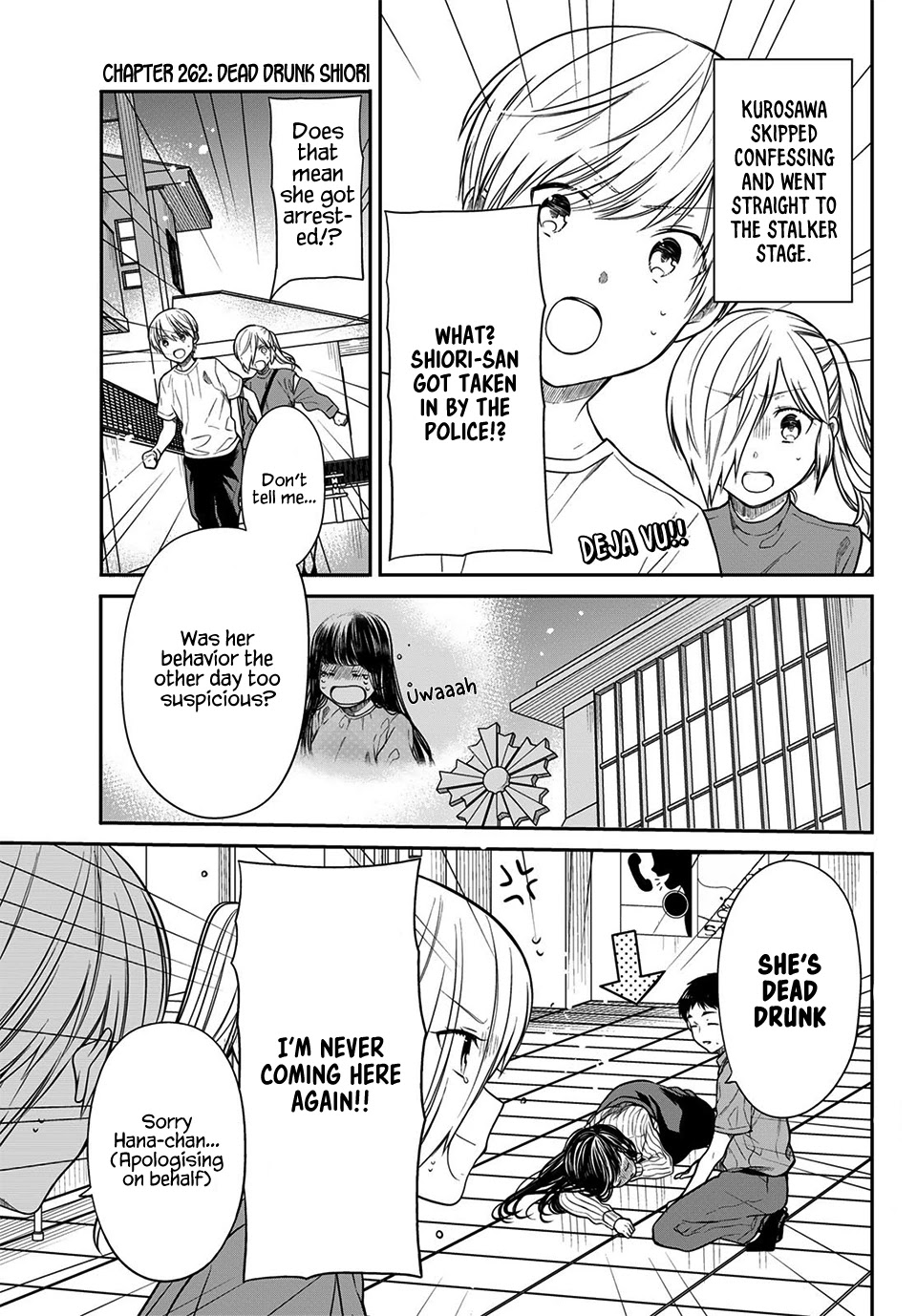 The Story of an Onee-San Who Wants to Keep a High School Boy Chapter 262 page 2 - Chapter 262