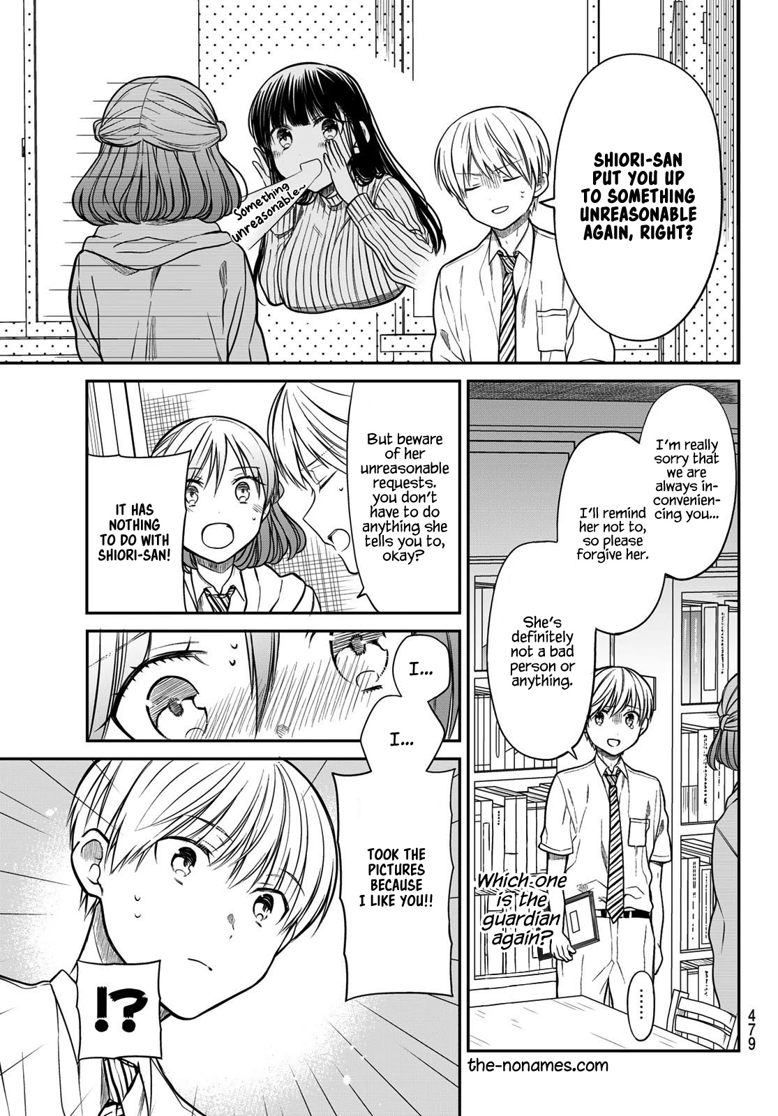 The Story of an Onee-San Who Wants to Keep a High School Boy Chapter 263 page 4 - Chapter 263