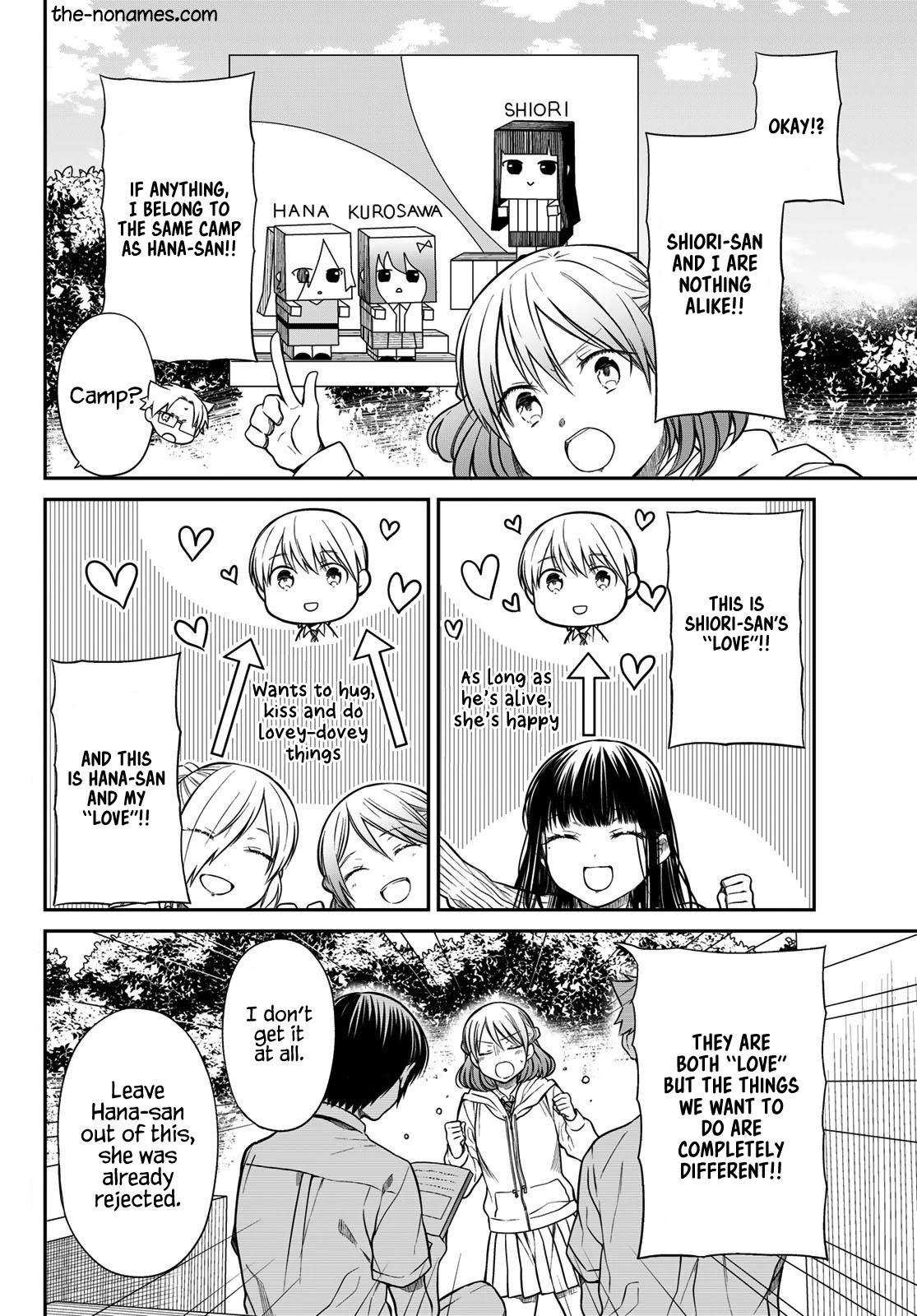 The Story of an Onee-San Who Wants to Keep a High School Boy Chapter 264 page 3 - Chapter 264