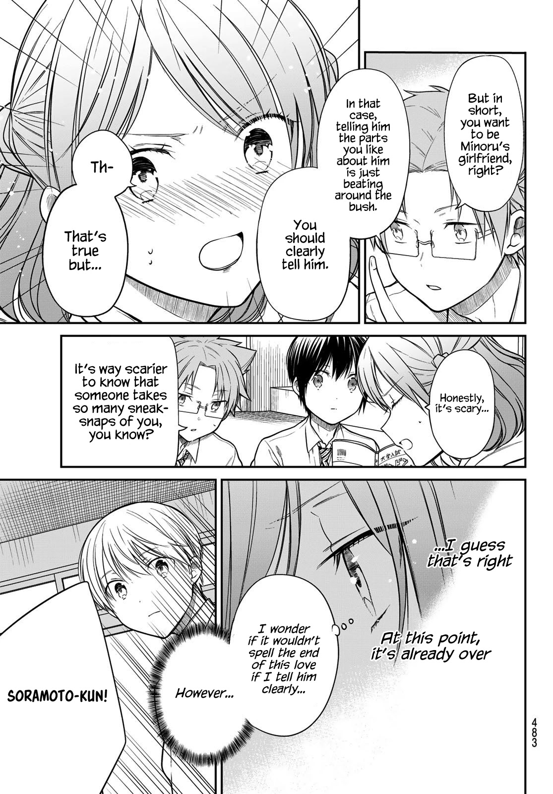 The Story of an Onee-San Who Wants to Keep a High School Boy Chapter 264 page 4 - Chapter 264