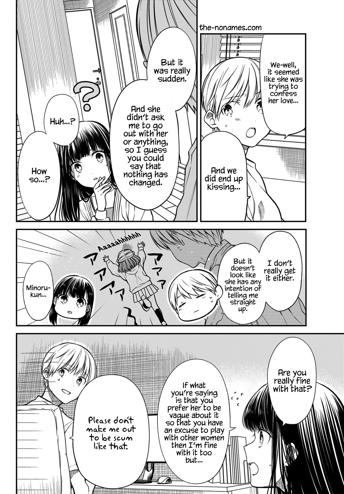 The Story of an Onee-San Who Wants to Keep a High School Boy Chapter 265 page 3 - Chapter 265