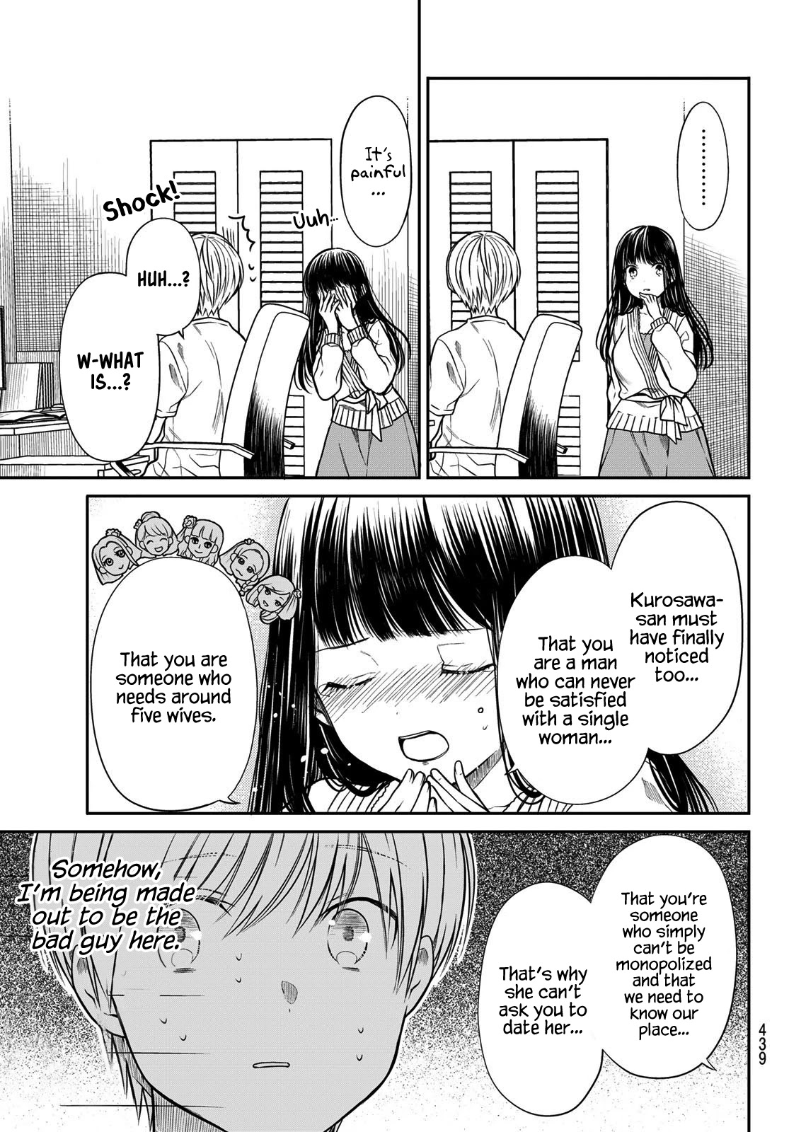 The Story of an Onee-San Who Wants to Keep a High School Boy Chapter 265 page 4 - Chapter 265