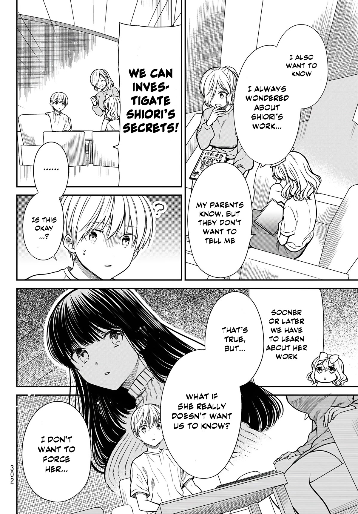 The Story of an Onee-San Who Wants to Keep a High School Boy Chapter 267 page 4 - Chapter 267