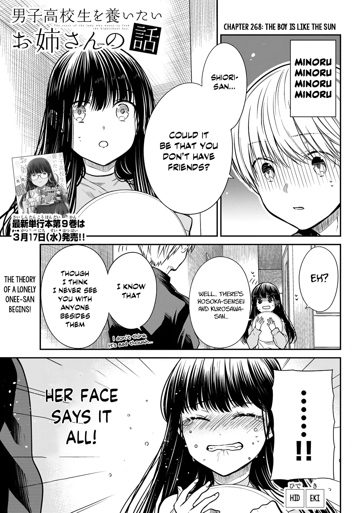 The Story of an Onee-San Who Wants to Keep a High School Boy Chapter 268 page 1 - Chapter 268