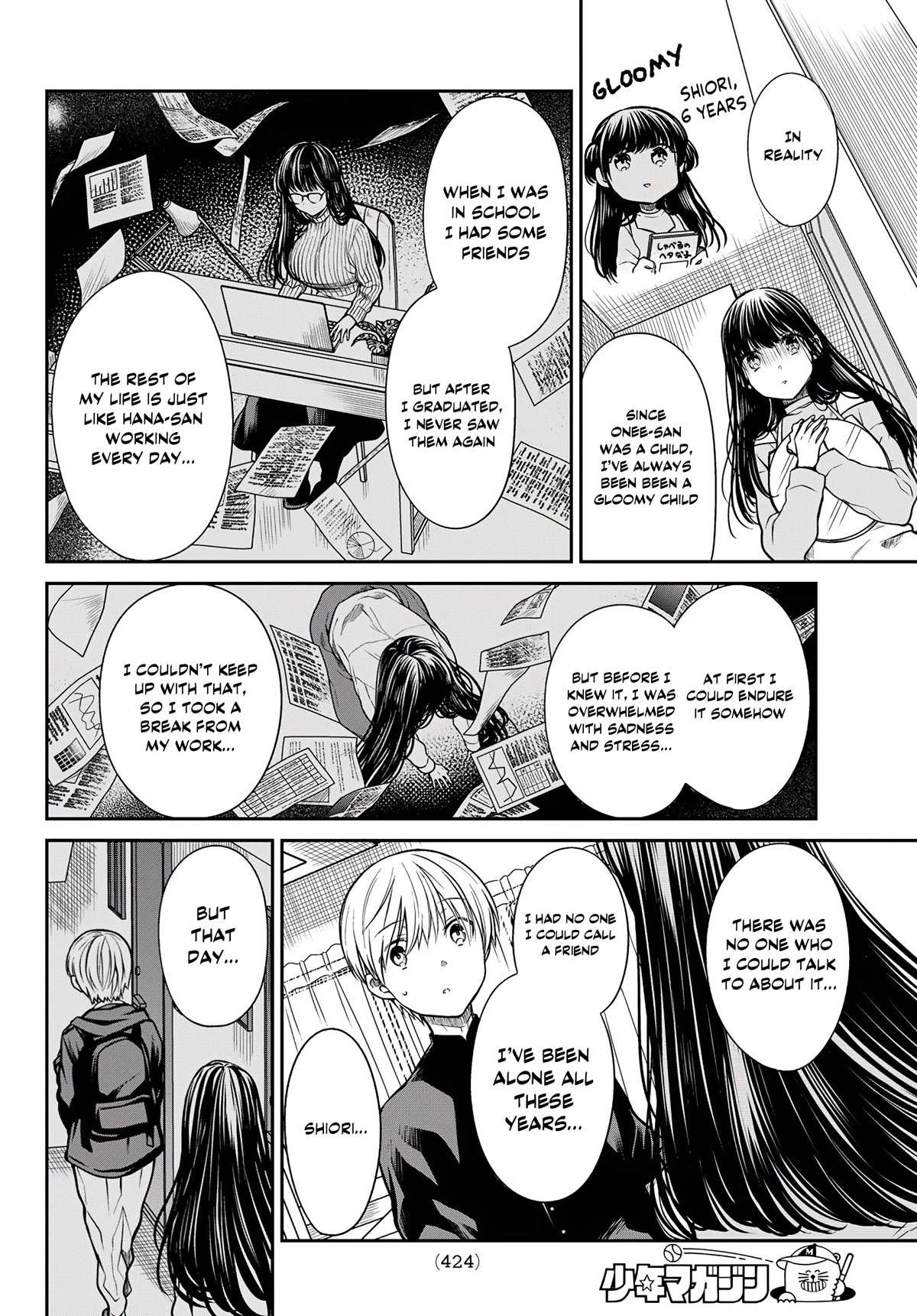 The Story of an Onee-San Who Wants to Keep a High School Boy Chapter 268 page 2 - Chapter 268
