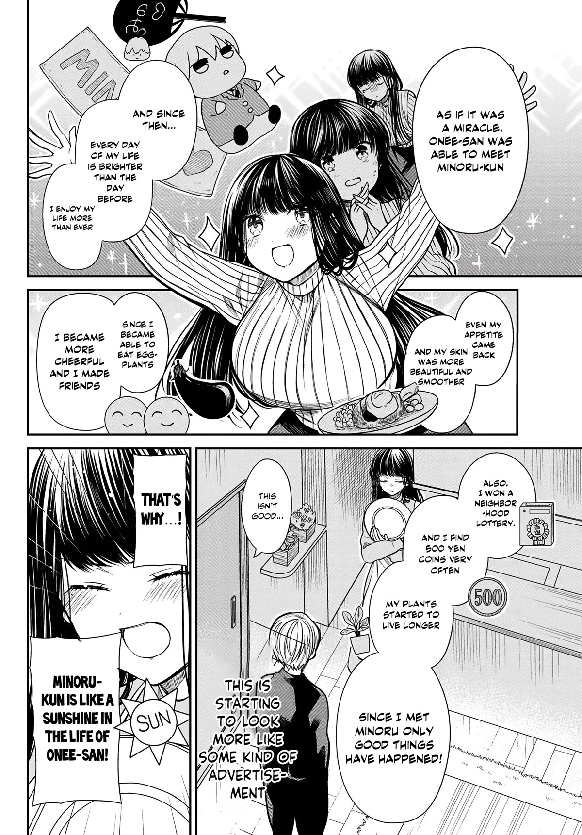 The Story of an Onee-San Who Wants to Keep a High School Boy Chapter 268 page 3 - Chapter 268