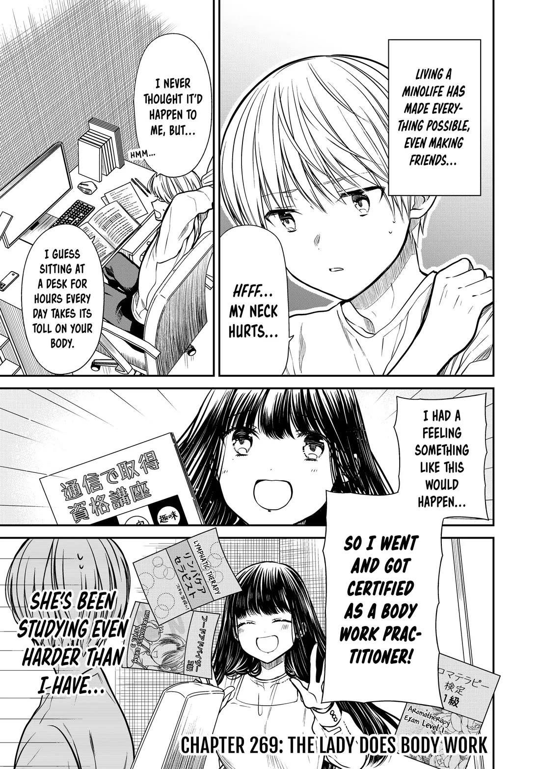 The Story of an Onee-San Who Wants to Keep a High School Boy Chapter 269 page 1 - Chapter 269