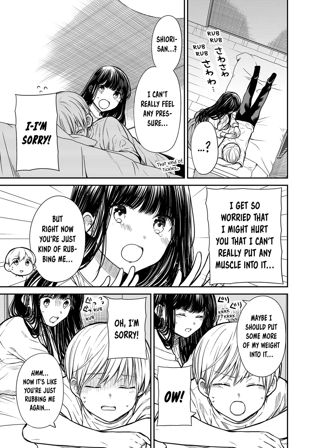 The Story of an Onee-San Who Wants to Keep a High School Boy Chapter 269 page 3 - Chapter 269