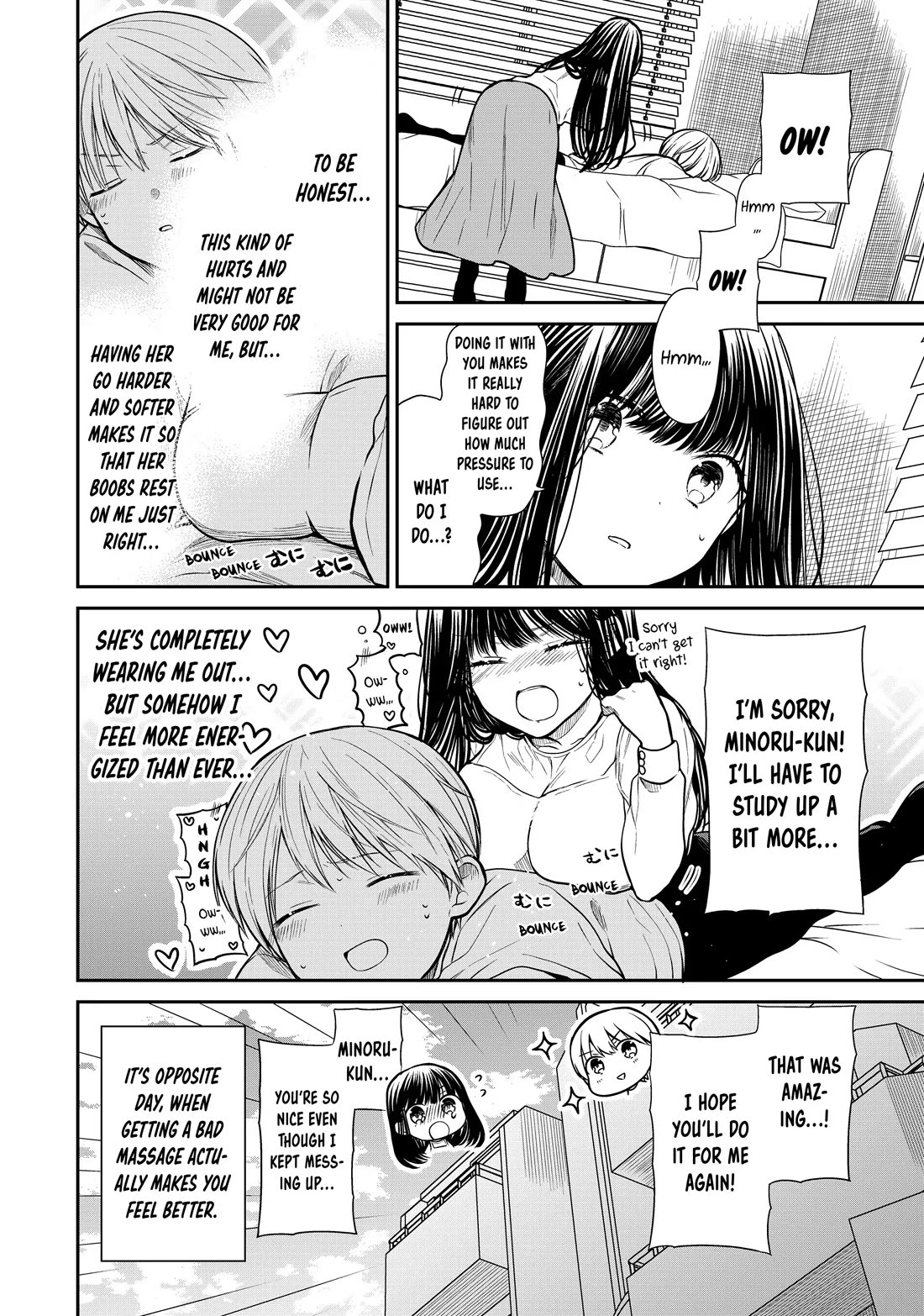 The Story of an Onee-San Who Wants to Keep a High School Boy Chapter 269 page 4 - Chapter 269