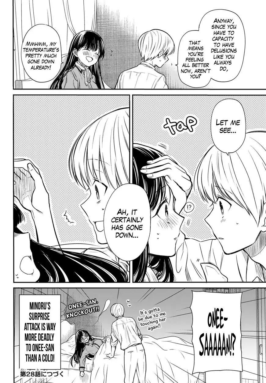The Story of an Onee-San Who Wants to Keep a High School Boy Chapter 27 page 5 - Chapter 27: The High School Boy Who Nurses