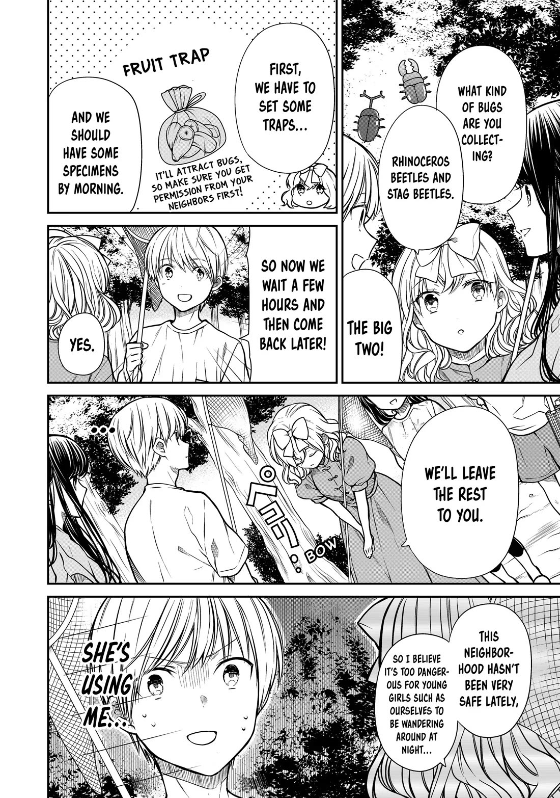The Story of an Onee-San Who Wants to Keep a High School Boy Chapter 270 page 2 - Chapter 270