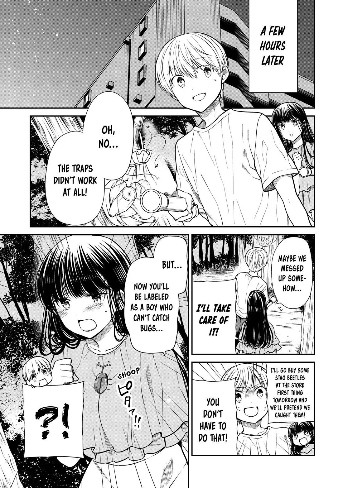 The Story of an Onee-San Who Wants to Keep a High School Boy Chapter 270 page 3 - Chapter 270