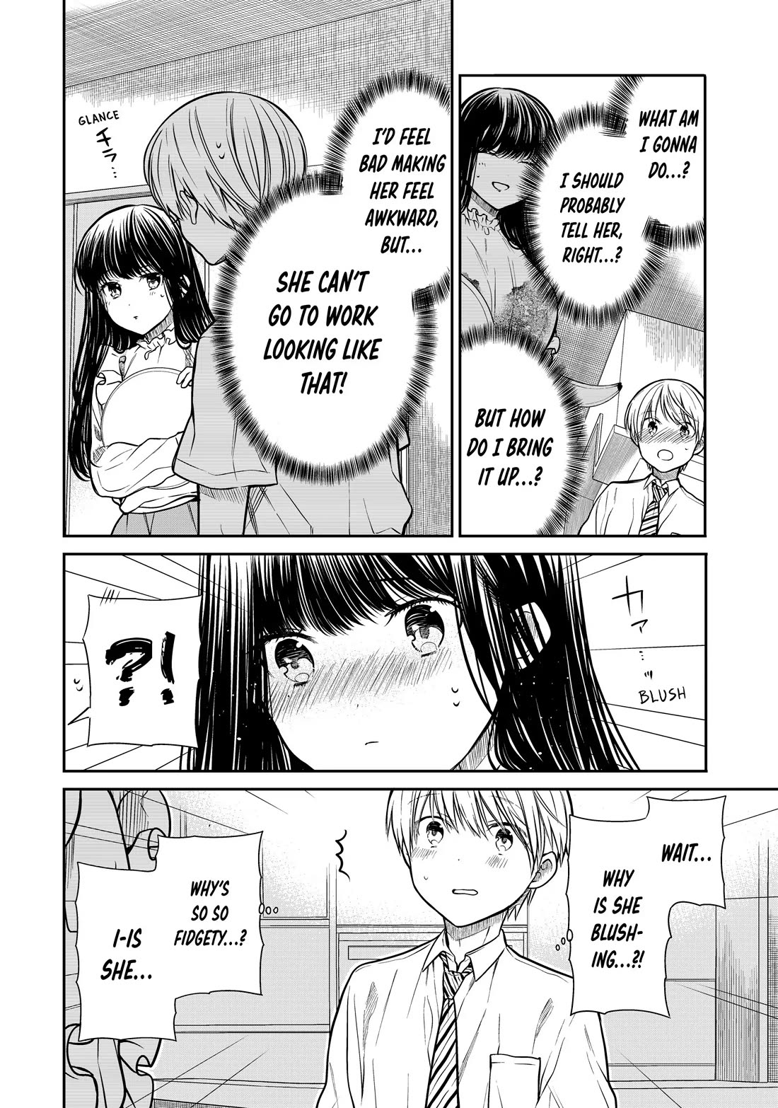 The Story of an Onee-San Who Wants to Keep a High School Boy Chapter 271 page 2 - Chapter 271