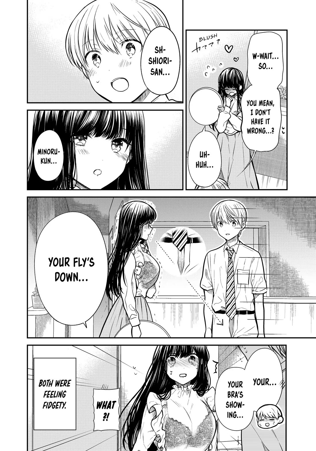 The Story of an Onee-San Who Wants to Keep a High School Boy Chapter 271 page 4 - Chapter 271