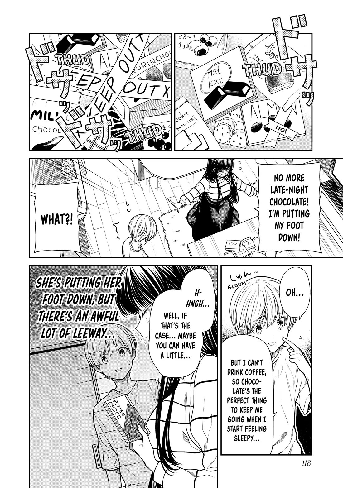 The Story of an Onee-San Who Wants to Keep a High School Boy Chapter 272 page 2 - Chapter 272