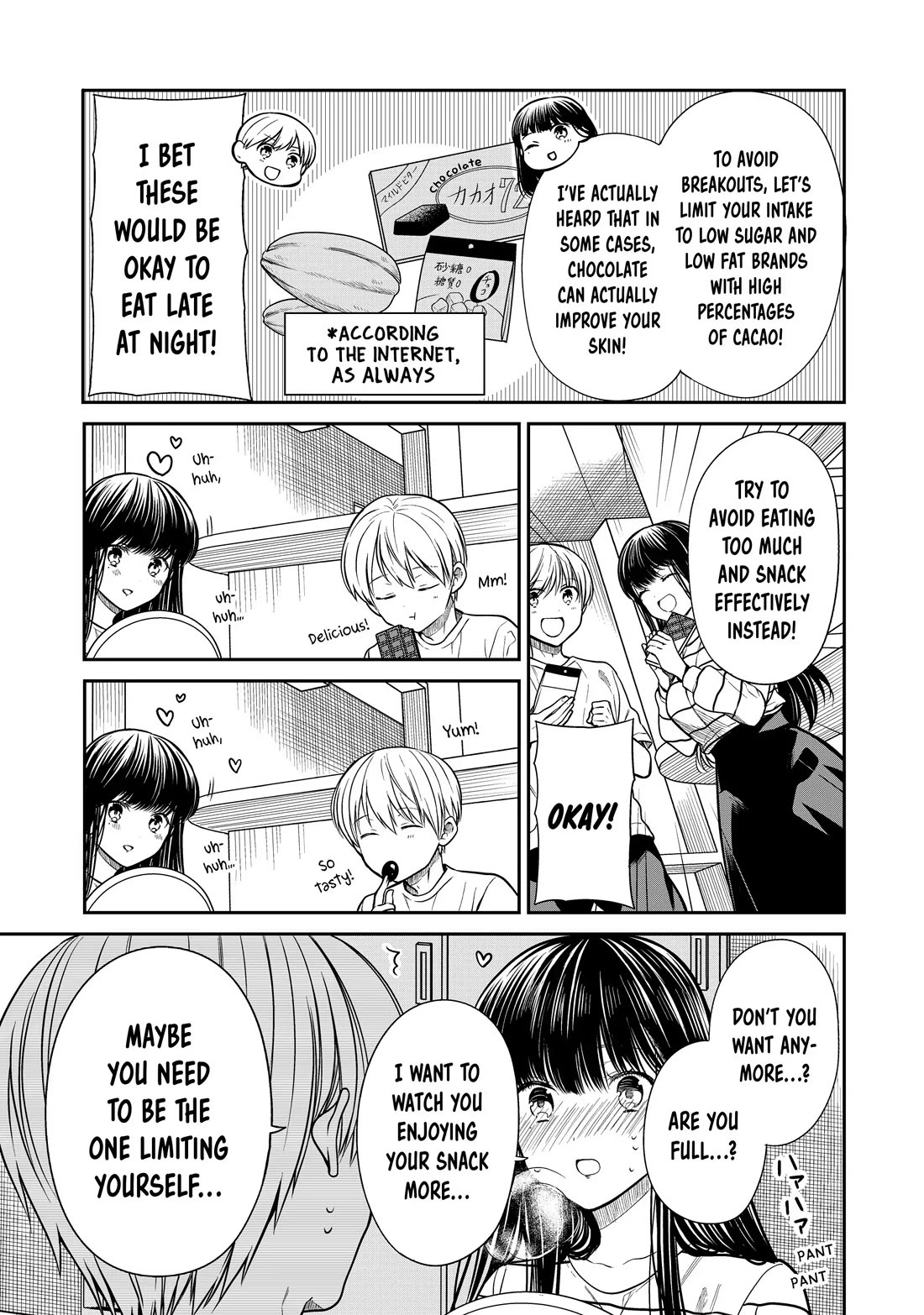 The Story of an Onee-San Who Wants to Keep a High School Boy Chapter 272 page 3 - Chapter 272