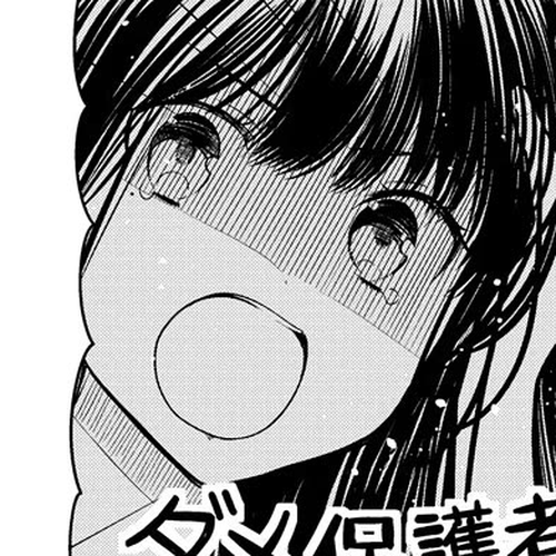 The Story of an Onee-San Who Wants to Keep a High School Boy Chapter 272 cover
