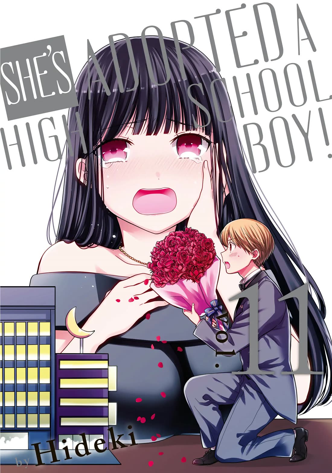 The Story of an Onee-San Who Wants to Keep a High School Boy Chapter 274 page 1 - Chapter 274