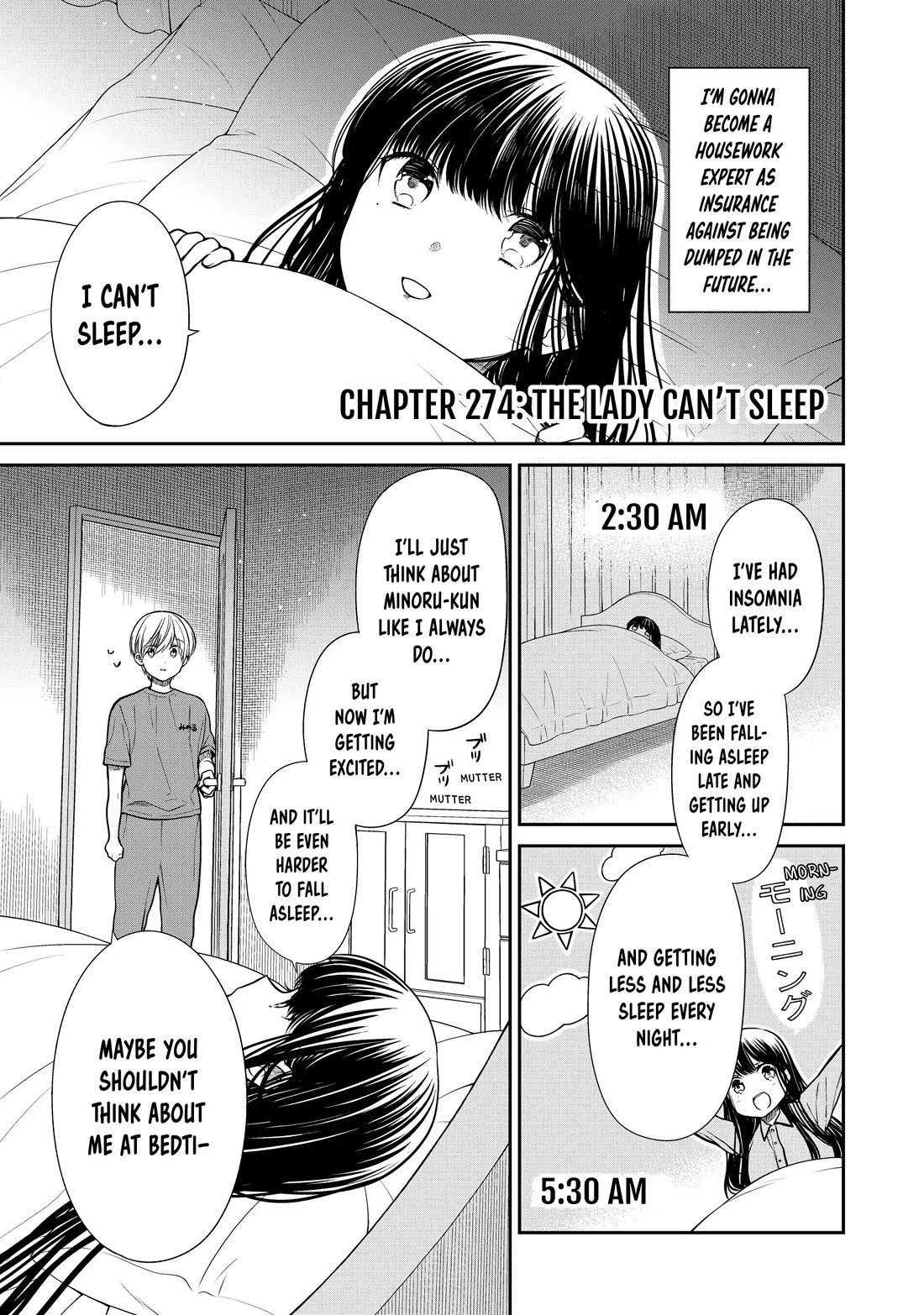 The Story of an Onee-San Who Wants to Keep a High School Boy Chapter 274 page 4 - Chapter 274