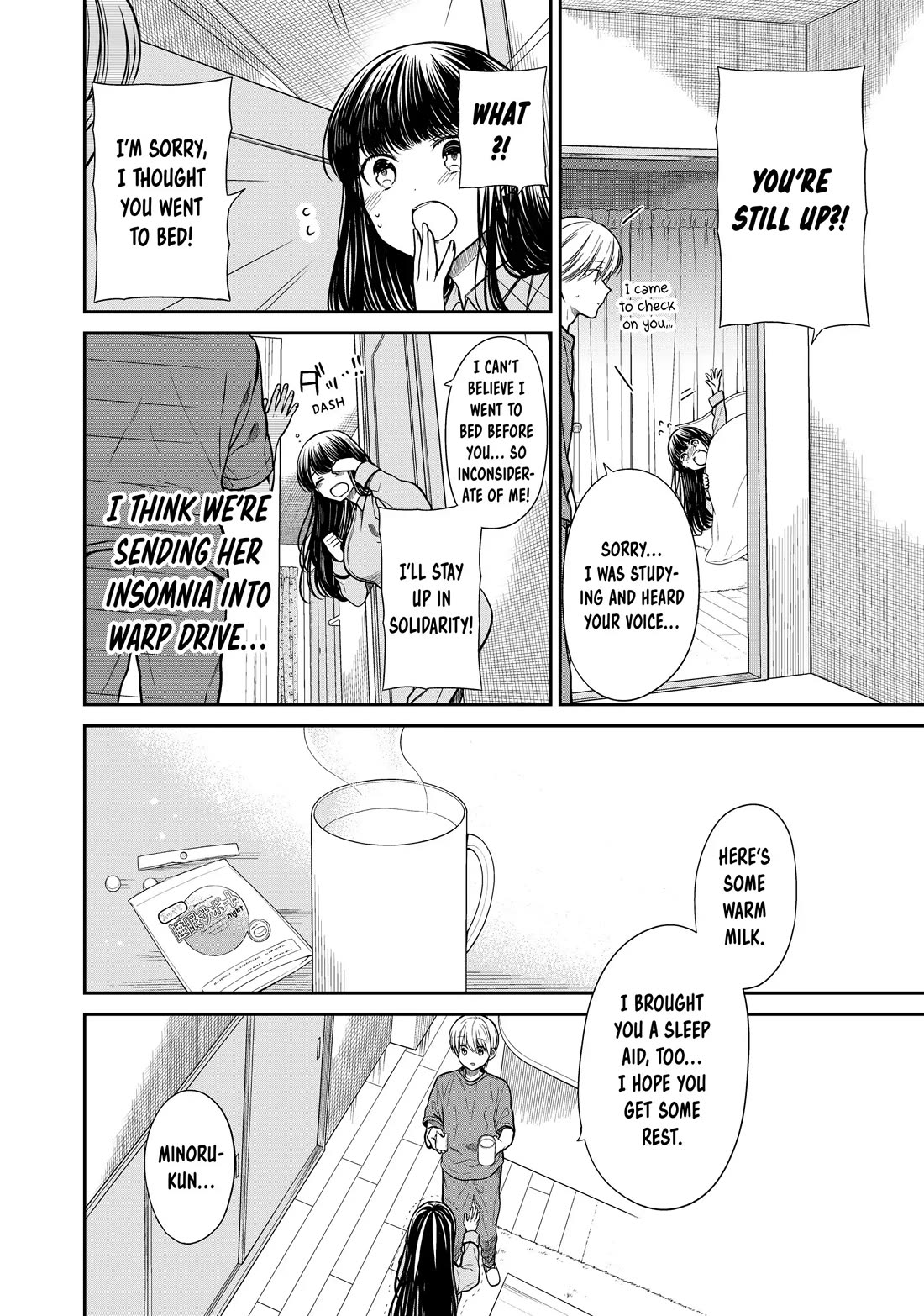 The Story of an Onee-San Who Wants to Keep a High School Boy Chapter 274 page 5 - Chapter 274