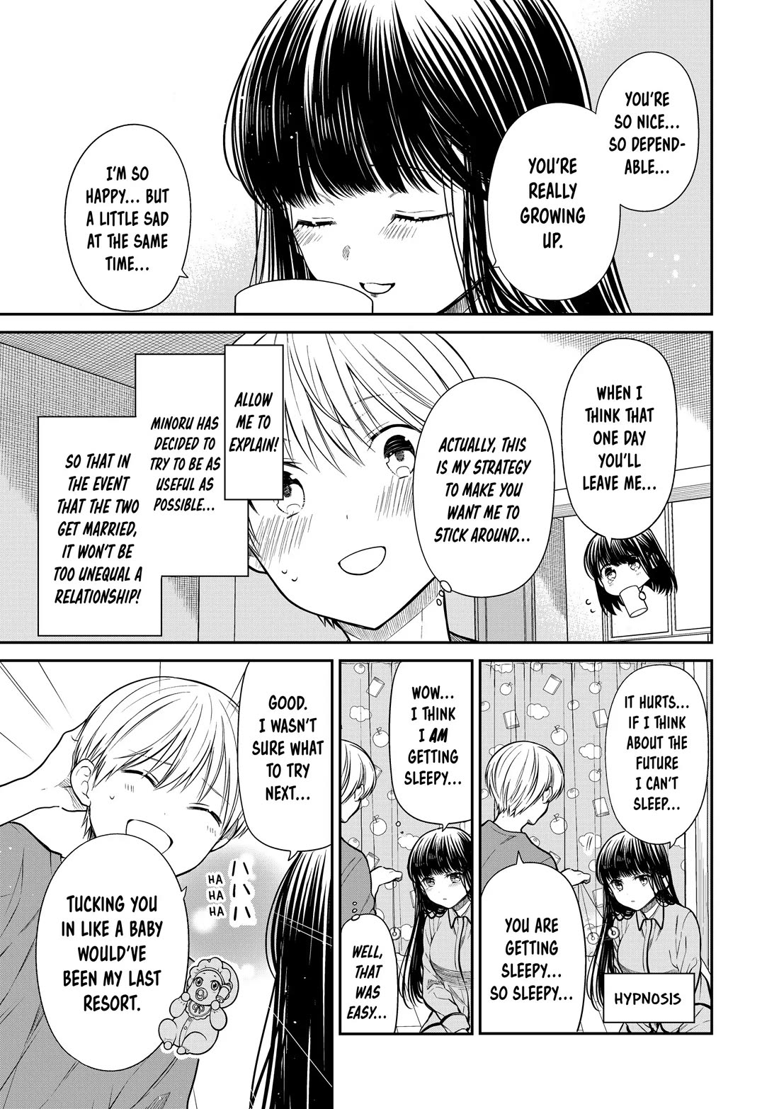 The Story of an Onee-San Who Wants to Keep a High School Boy Chapter 274 page 6 - Chapter 274