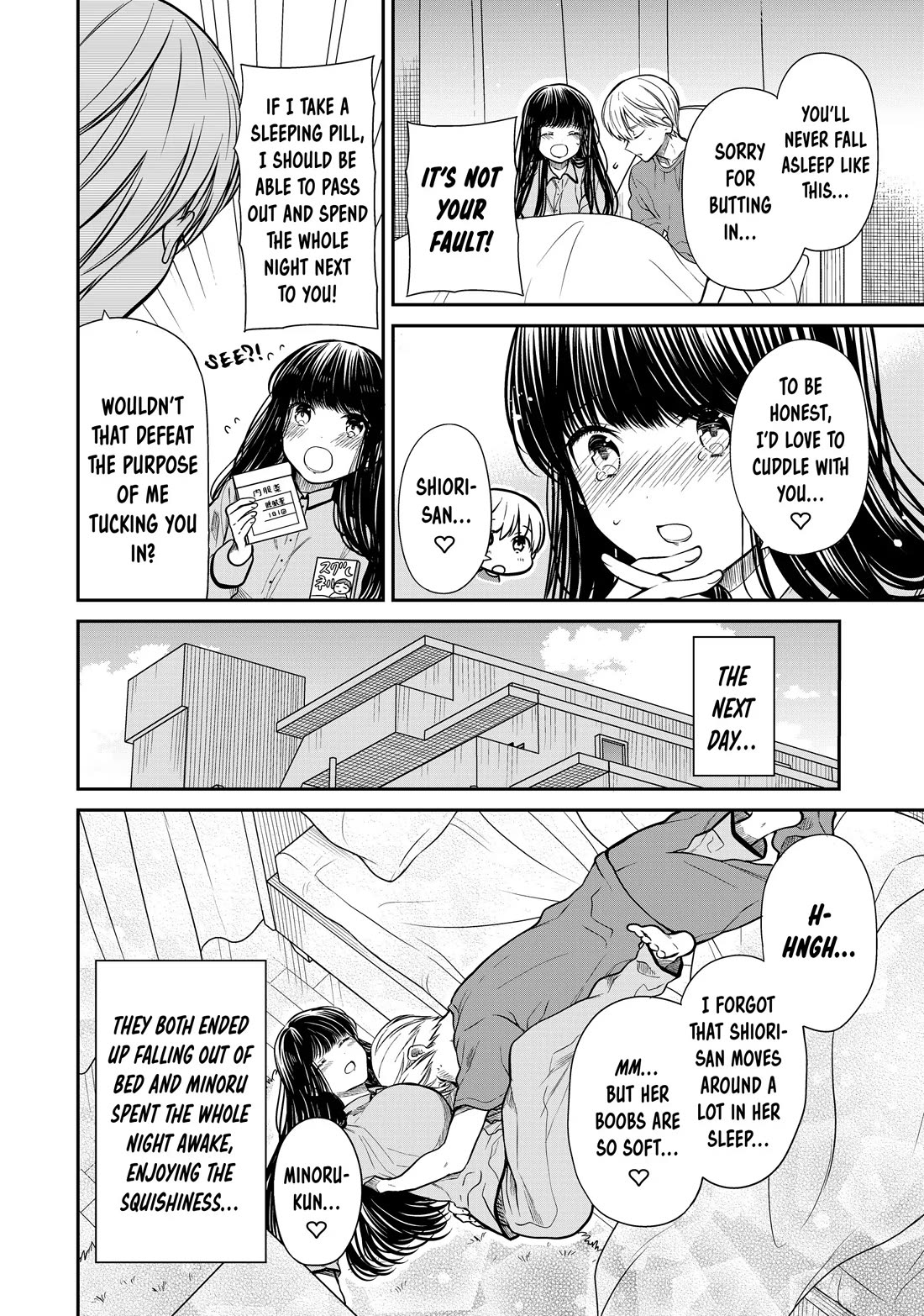 The Story of an Onee-San Who Wants to Keep a High School Boy Chapter 275 page 4 - Chapter 275