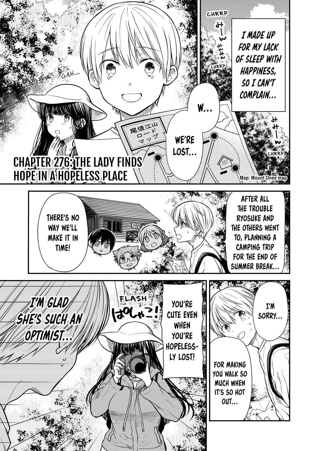 The Story of an Onee-San Who Wants to Keep a High School Boy Chapter 276 page 1 - Chapter 276