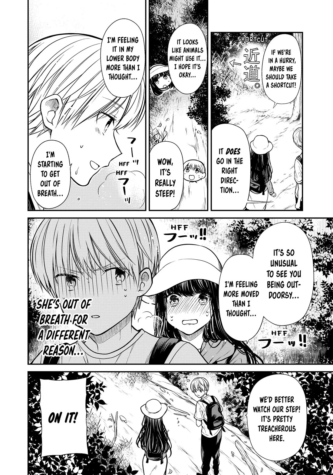 The Story of an Onee-San Who Wants to Keep a High School Boy Chapter 276 page 2 - Chapter 276