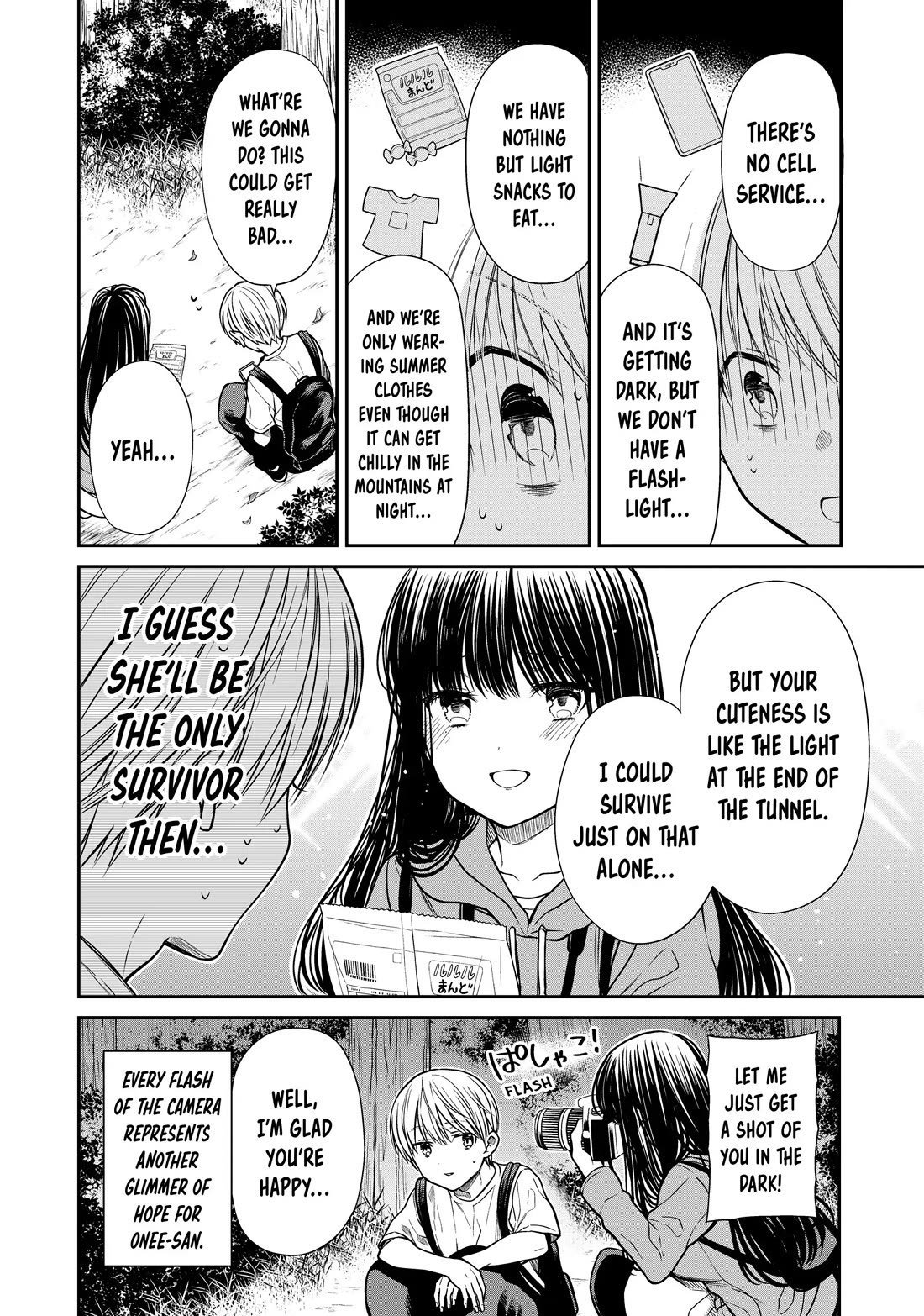The Story of an Onee-San Who Wants to Keep a High School Boy Chapter 276 page 4 - Chapter 276