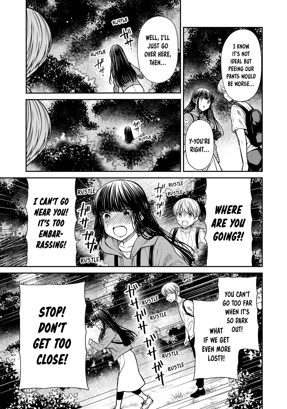 The Story of an Onee-San Who Wants to Keep a High School Boy Chapter 277 page 3 - Chapter 277