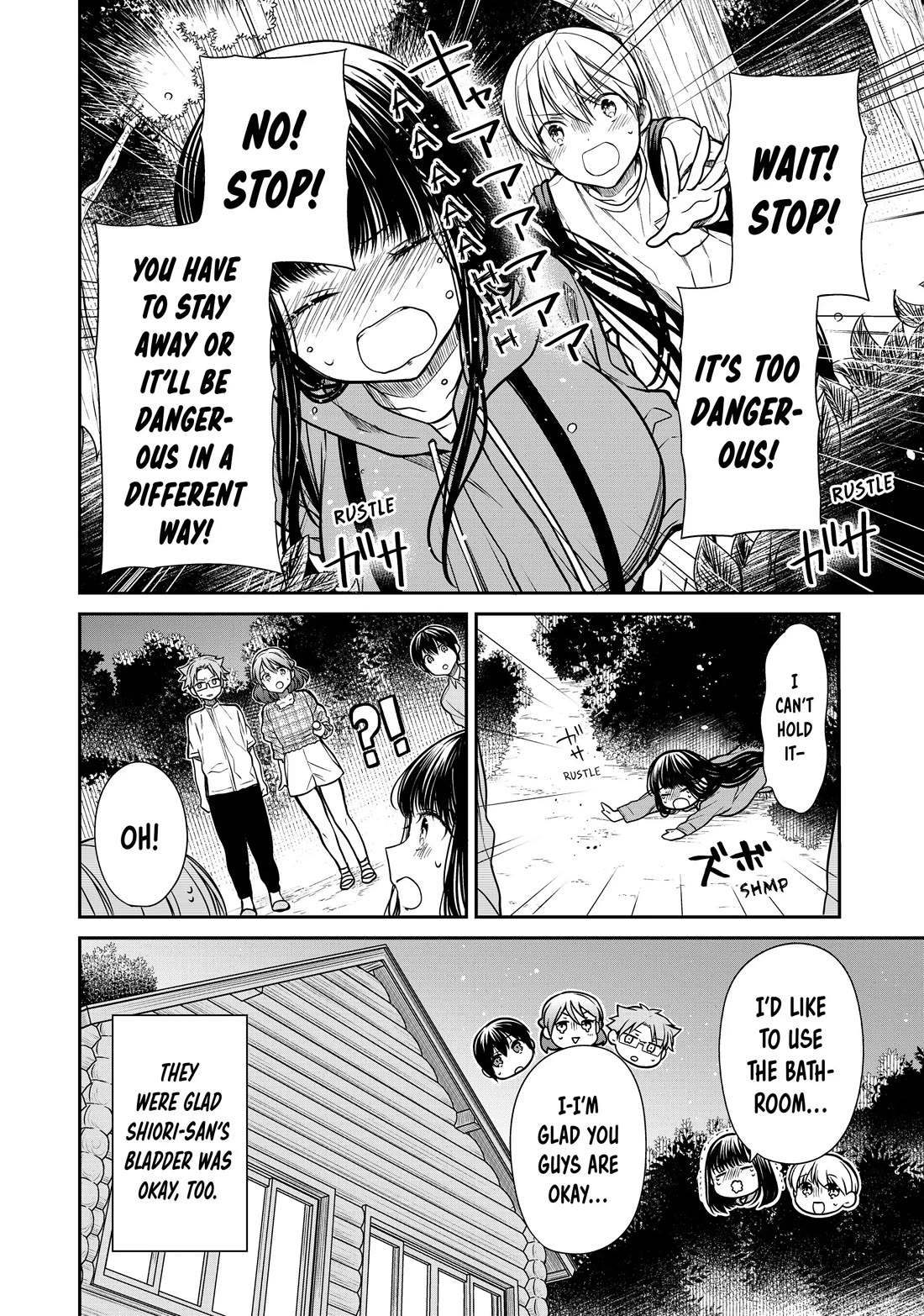 The Story of an Onee-San Who Wants to Keep a High School Boy Chapter 277 page 4 - Chapter 277