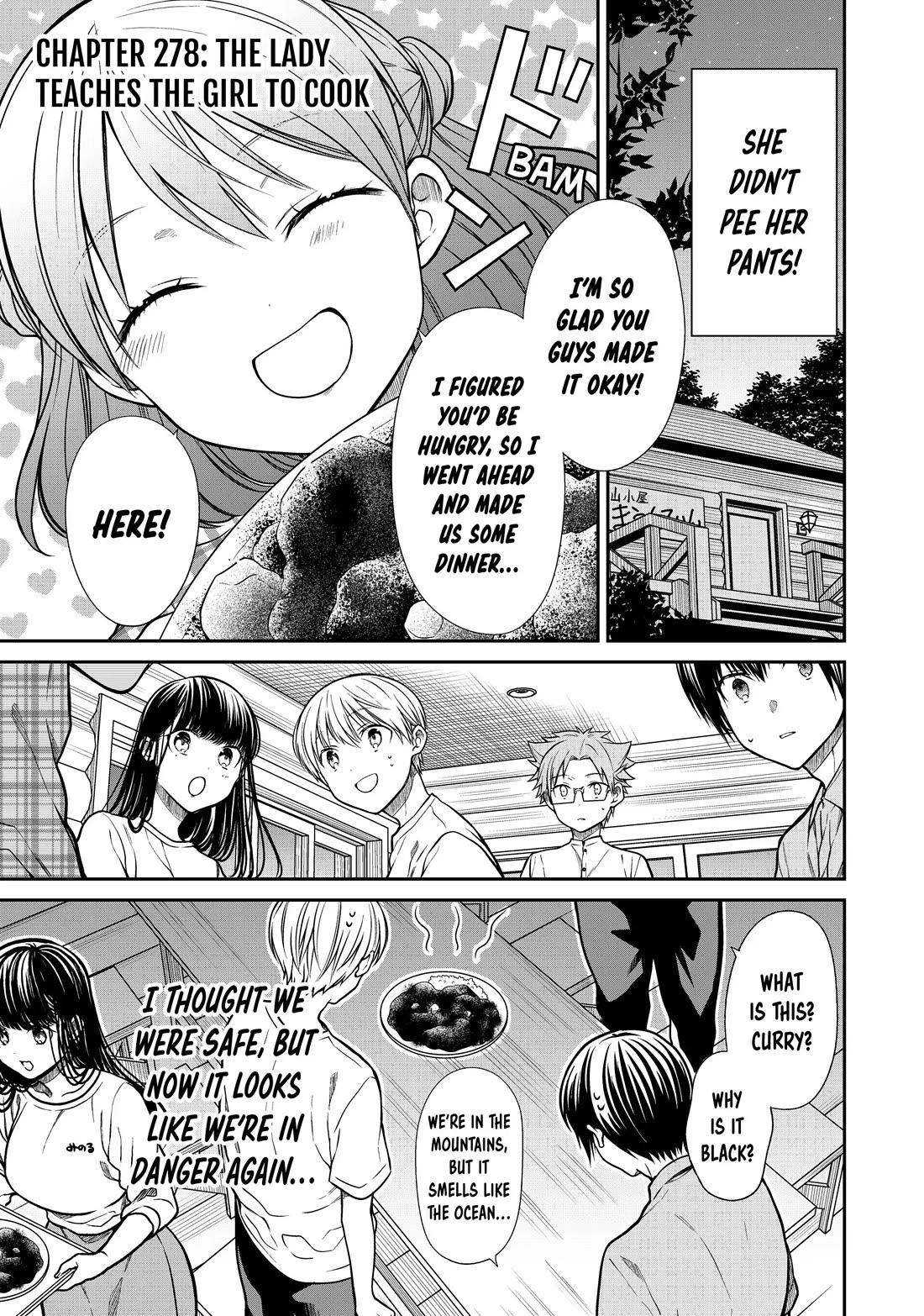 The Story of an Onee-San Who Wants to Keep a High School Boy Chapter 278 page 1 - Chapter 278