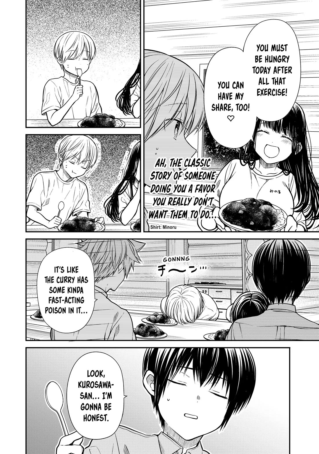The Story of an Onee-San Who Wants to Keep a High School Boy Chapter 278 page 2 - Chapter 278
