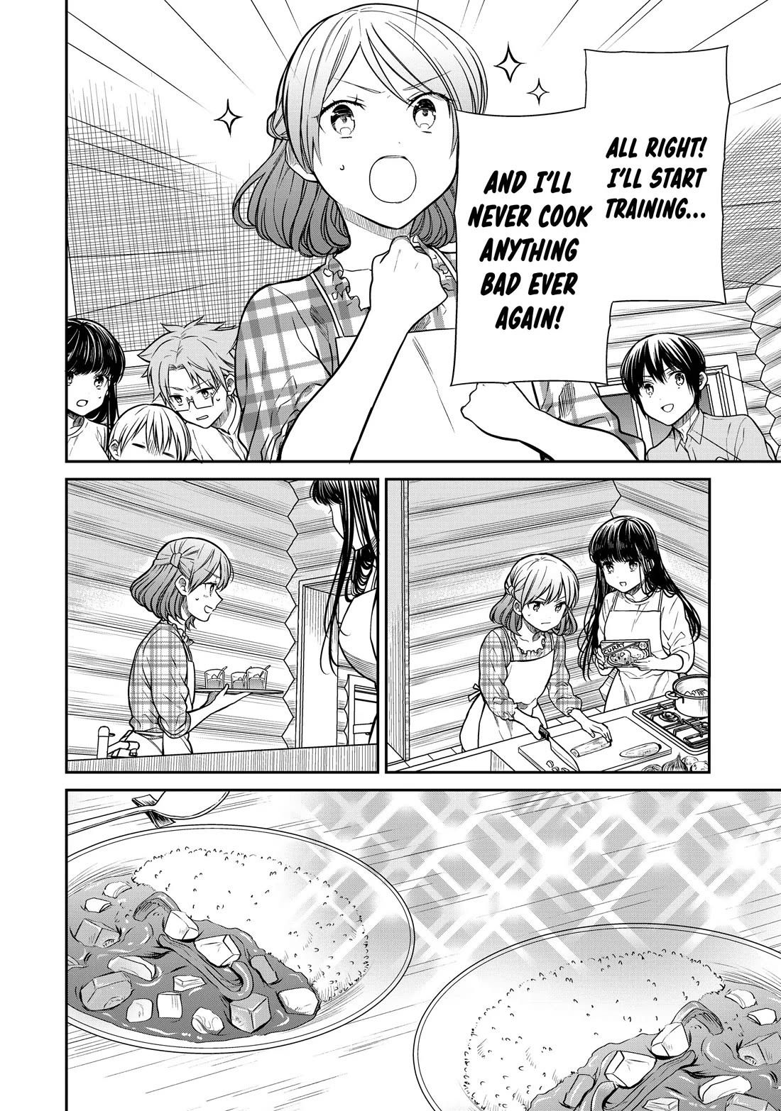 The Story of an Onee-San Who Wants to Keep a High School Boy Chapter 278 page 4 - Chapter 278