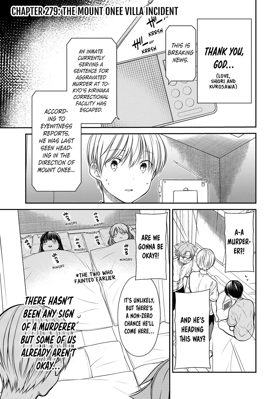 The Story of an Onee-San Who Wants to Keep a High School Boy Chapter 279 page 1 - Chapter 279
