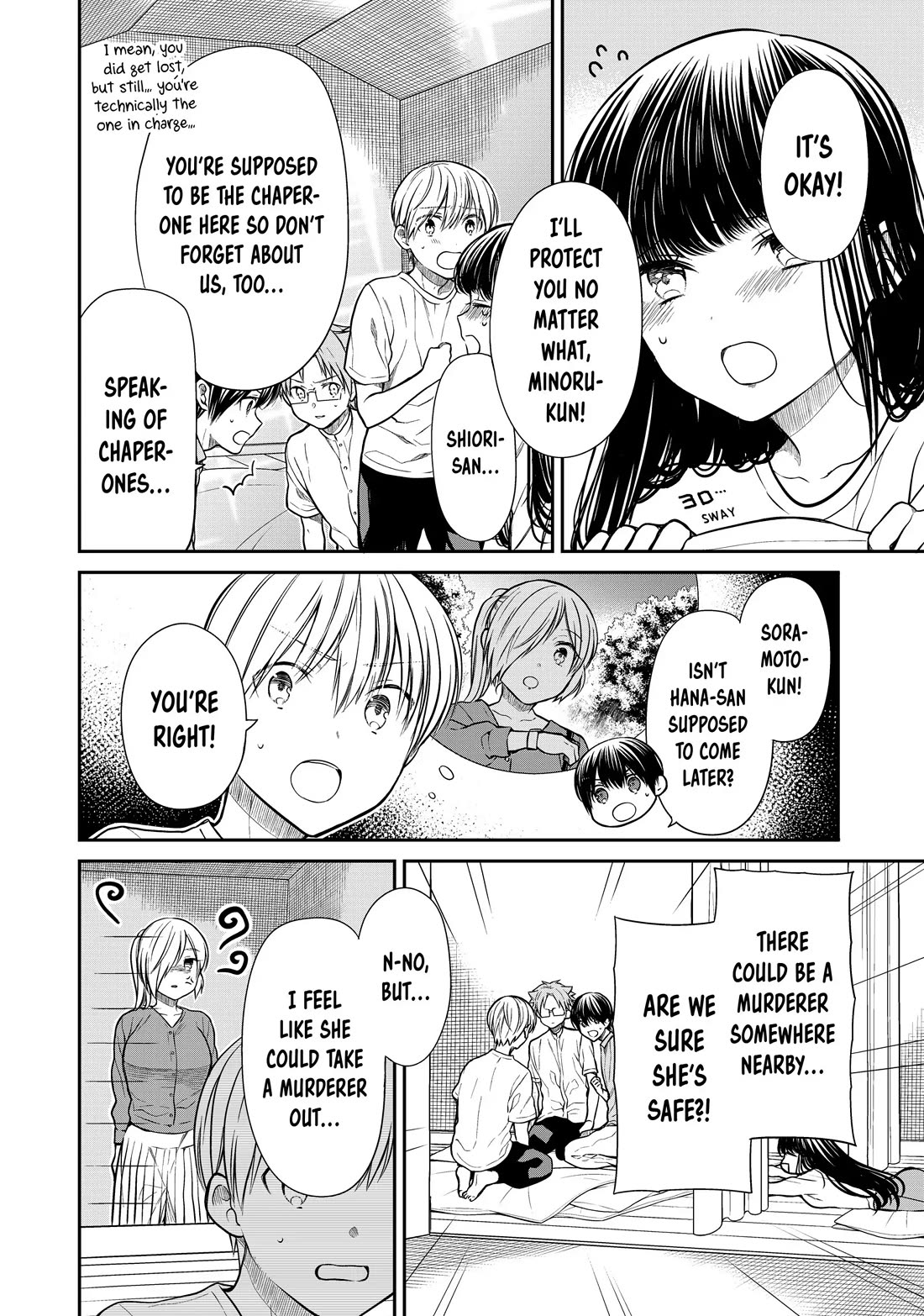 The Story of an Onee-San Who Wants to Keep a High School Boy Chapter 279 page 2 - Chapter 279