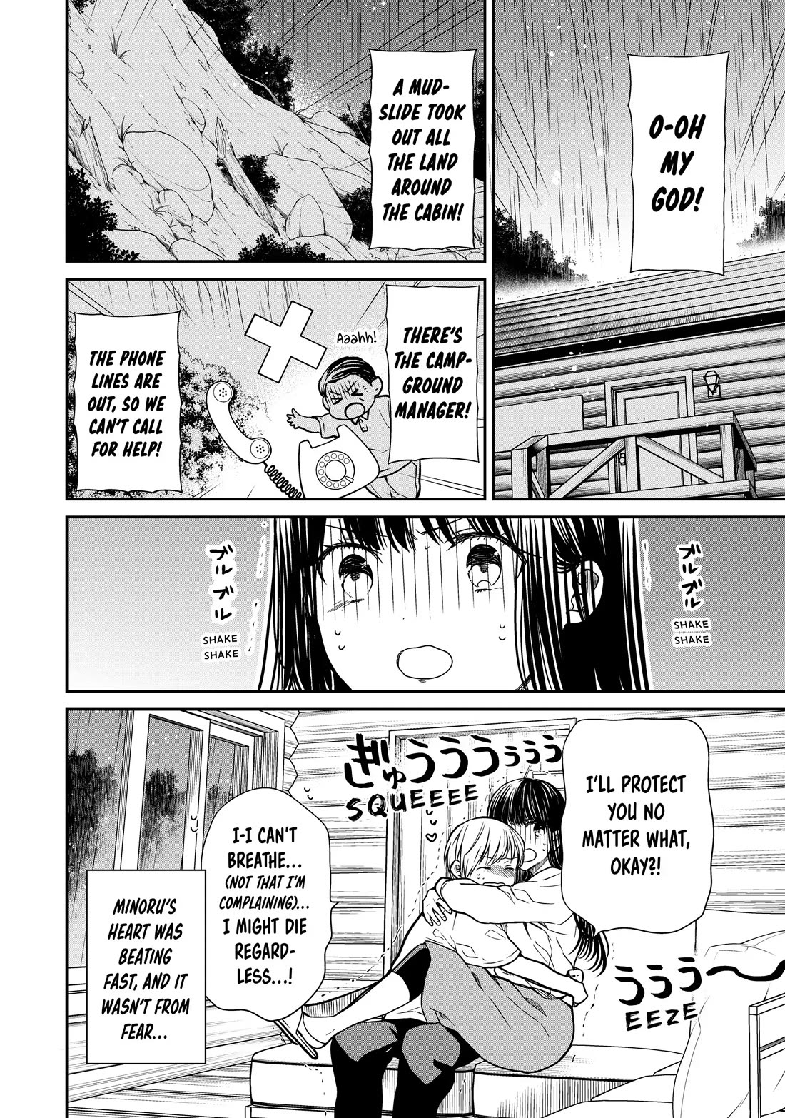 The Story of an Onee-San Who Wants to Keep a High School Boy Chapter 279 page 4 - Chapter 279
