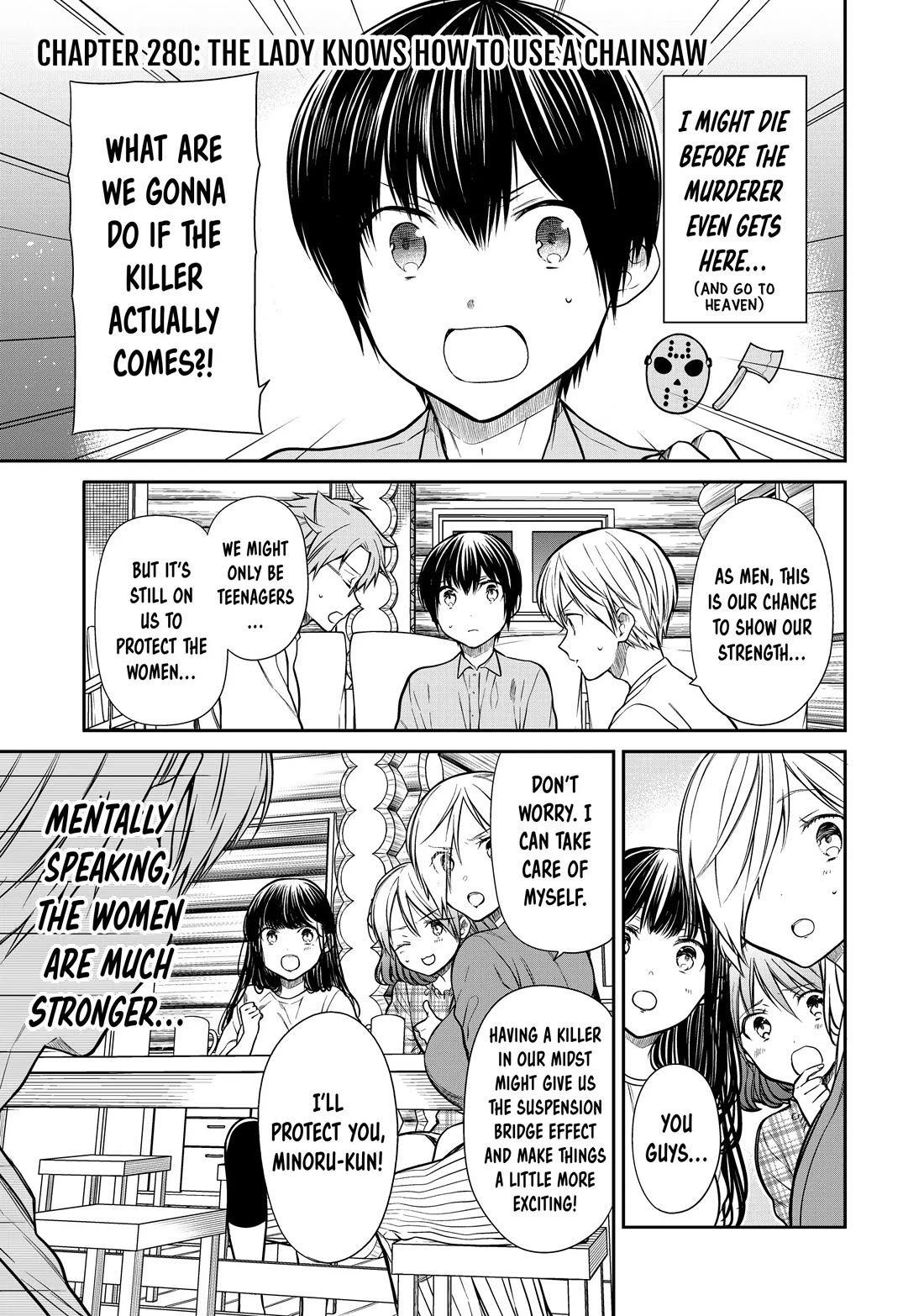 The Story of an Onee-San Who Wants to Keep a High School Boy Chapter 280 page 1 - Chapter 280