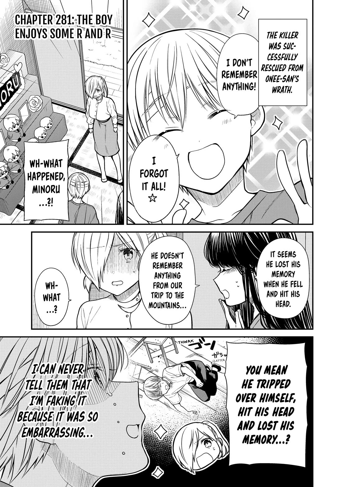 The Story of an Onee-San Who Wants to Keep a High School Boy Chapter 281 page 1 - Chapter 281