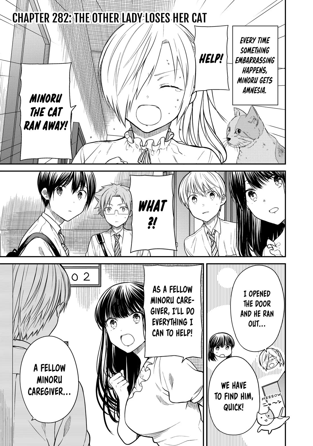 The Story of an Onee-San Who Wants to Keep a High School Boy Chapter 282 page 1 - Chapter 282