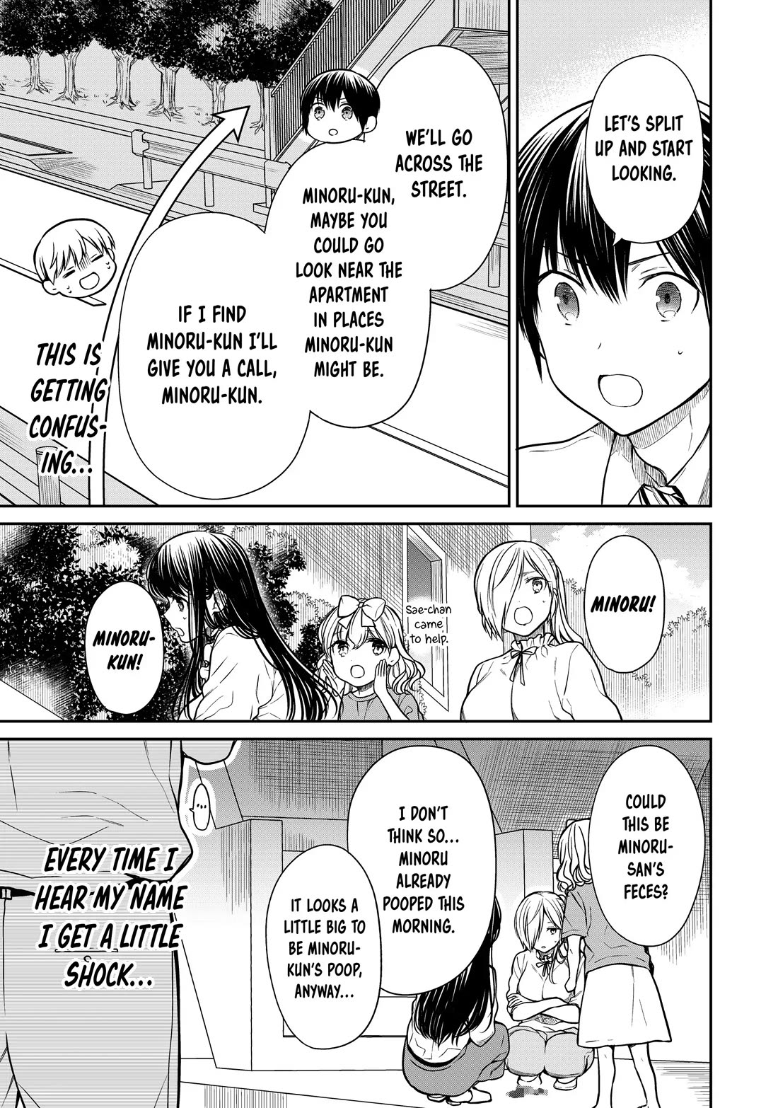 The Story of an Onee-San Who Wants to Keep a High School Boy Chapter 282 page 3 - Chapter 282