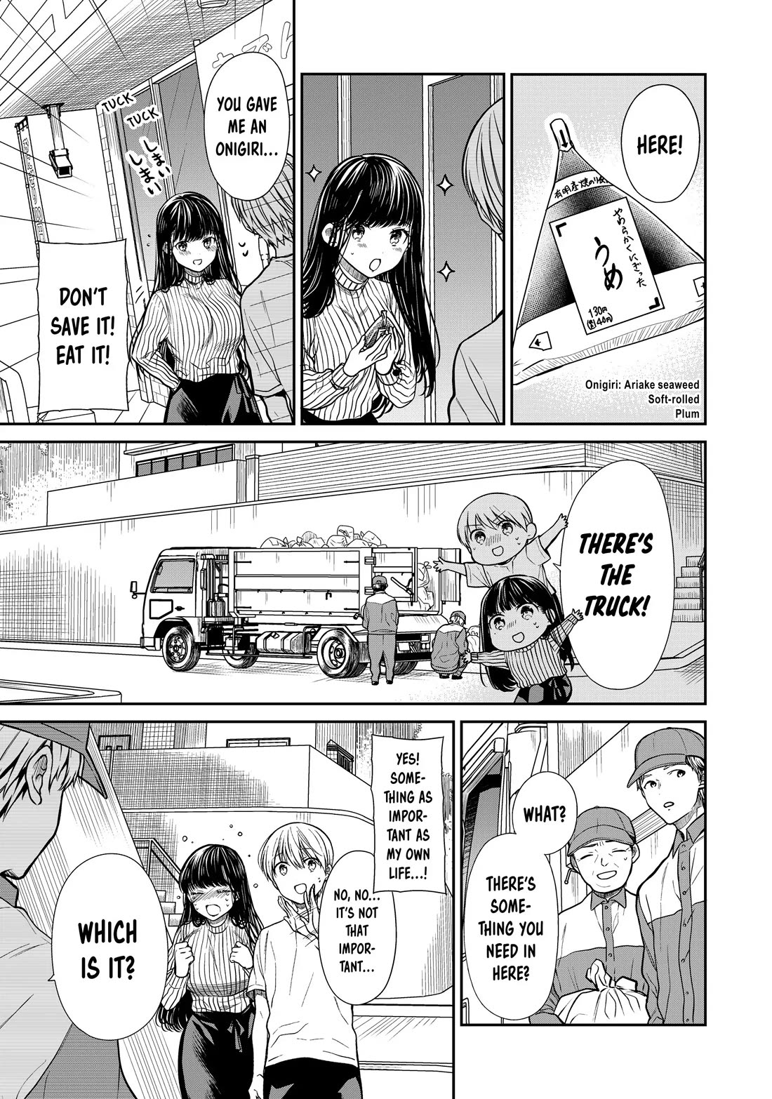 The Story of an Onee-San Who Wants to Keep a High School Boy Chapter 284 page 3 - Chapter 284