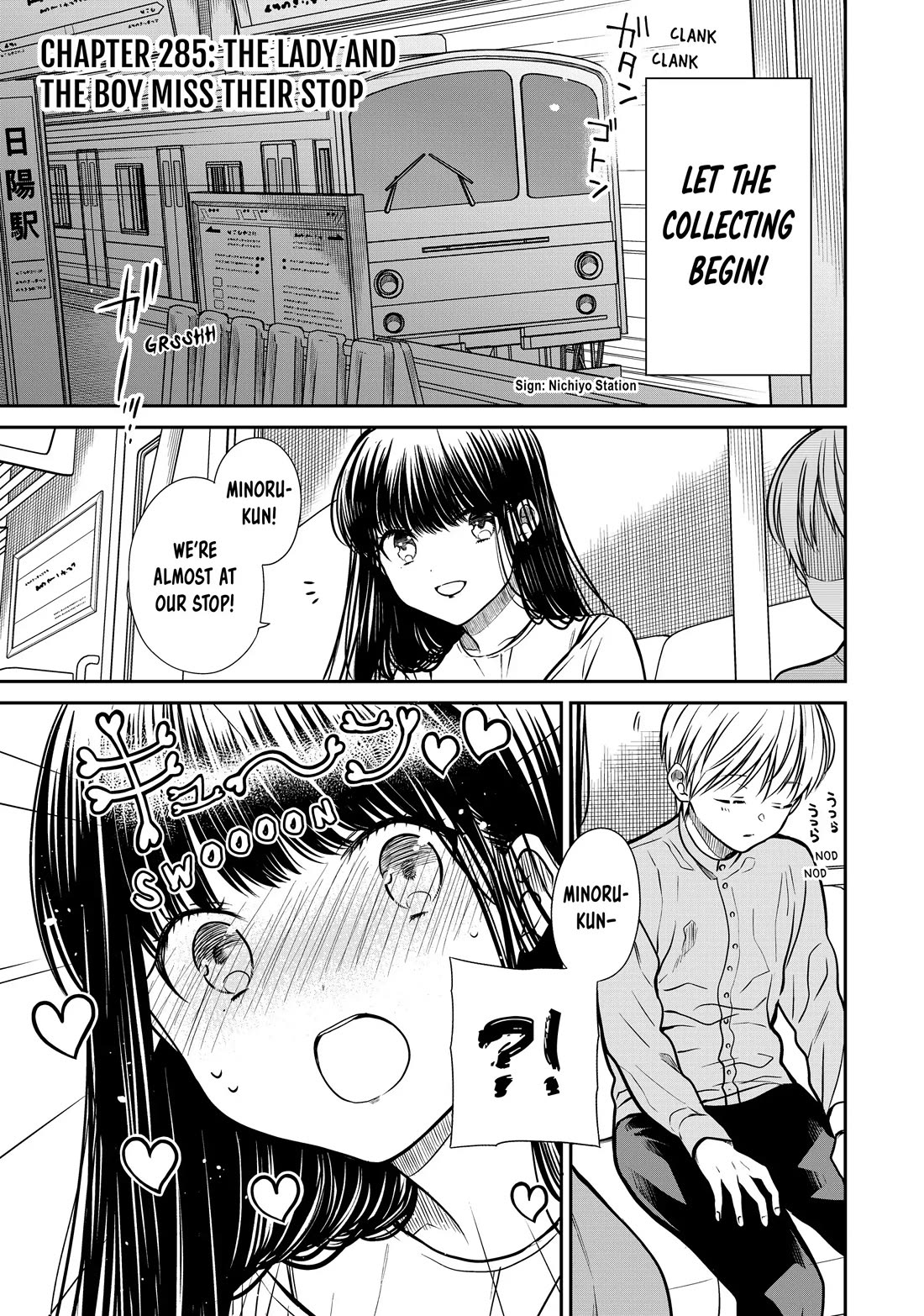 The Story of an Onee-San Who Wants to Keep a High School Boy Chapter 285 page 1 - Chapter 285