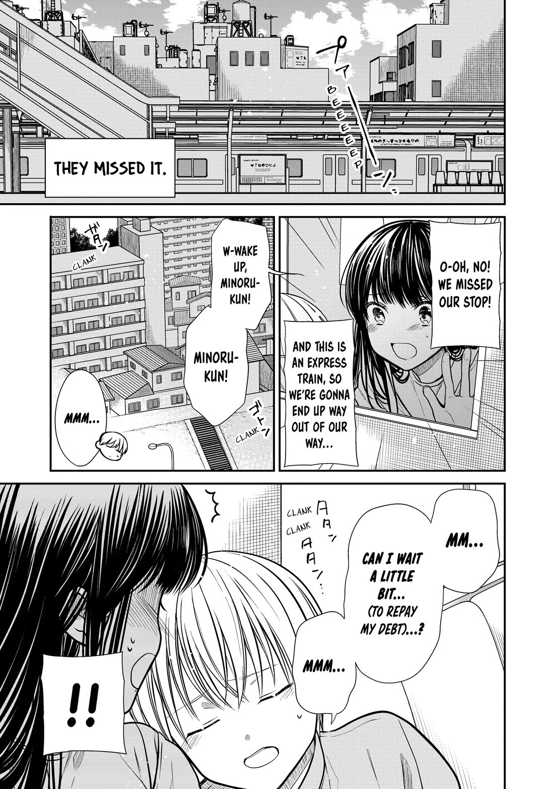The Story of an Onee-San Who Wants to Keep a High School Boy Chapter 285 page 3 - Chapter 285