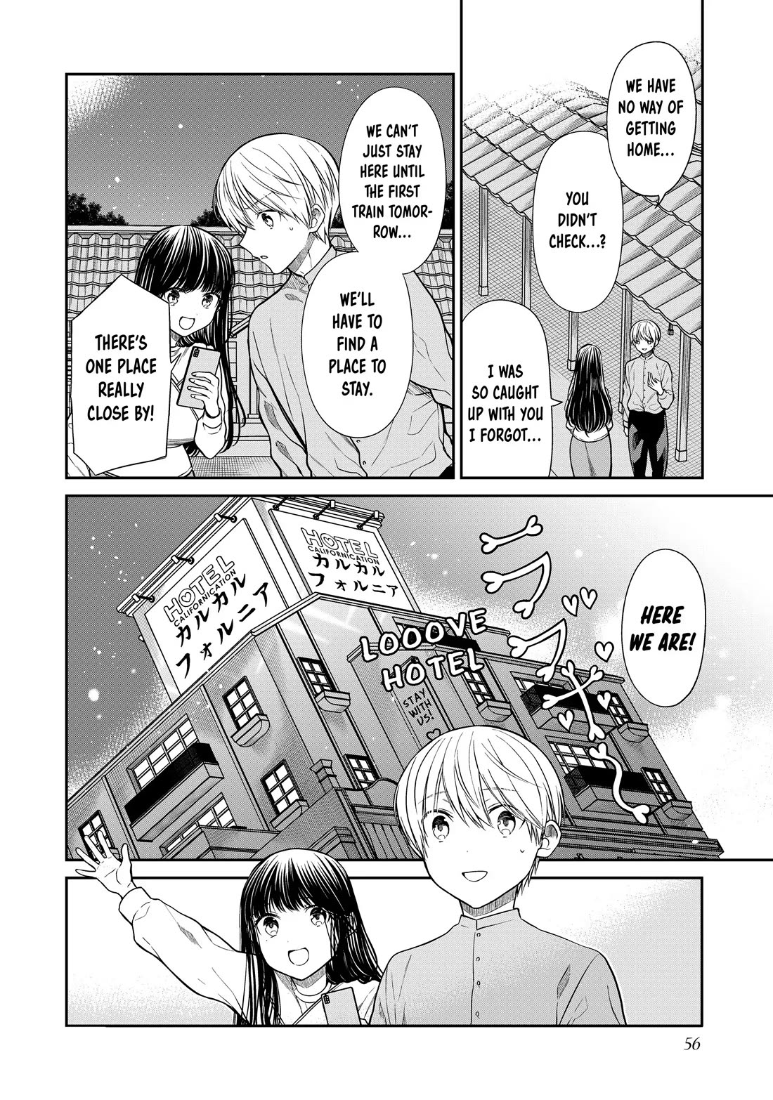 The Story of an Onee-San Who Wants to Keep a High School Boy Chapter 286 page 2 - Chapter 286