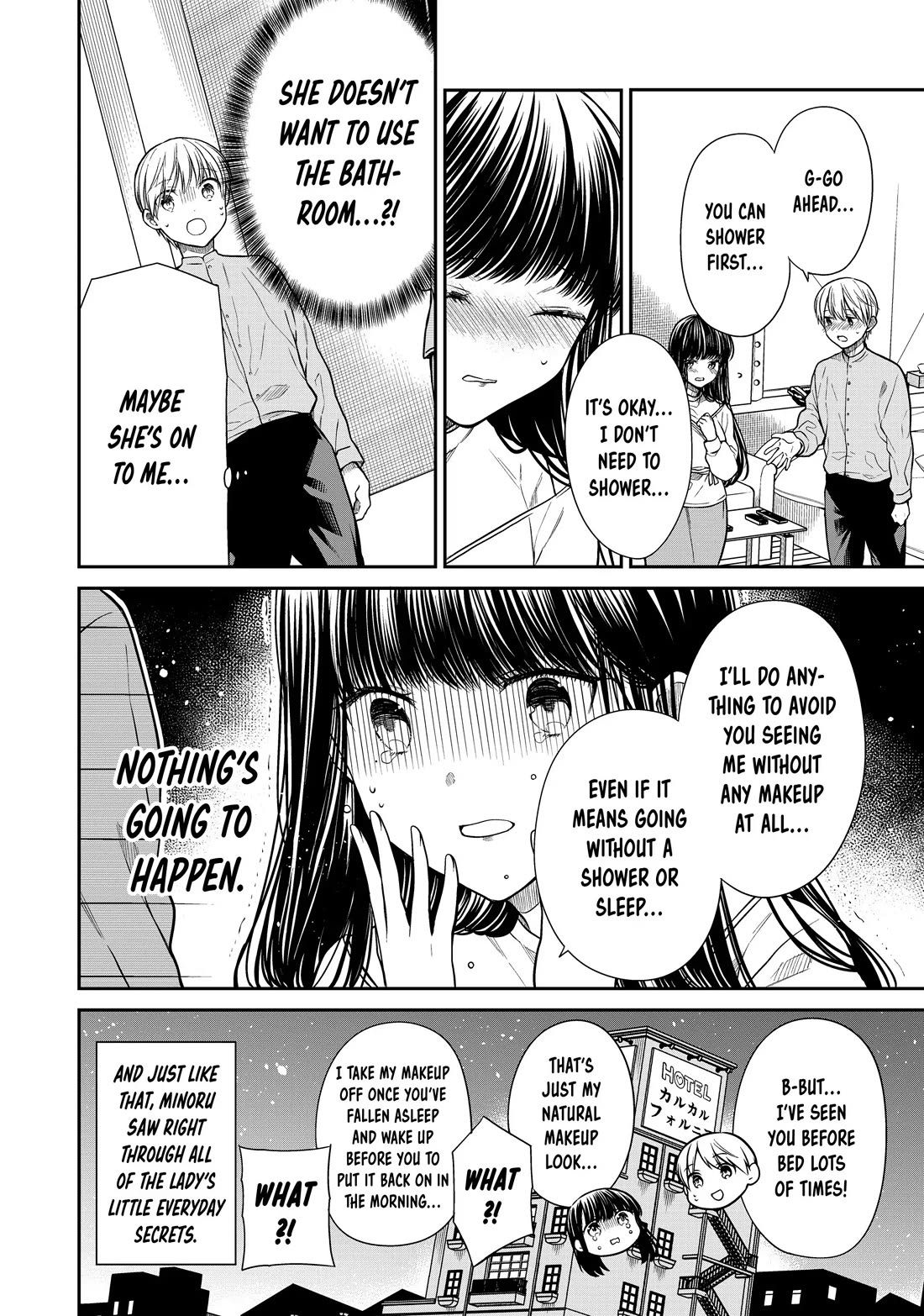 The Story of an Onee-San Who Wants to Keep a High School Boy Chapter 286 page 4 - Chapter 286