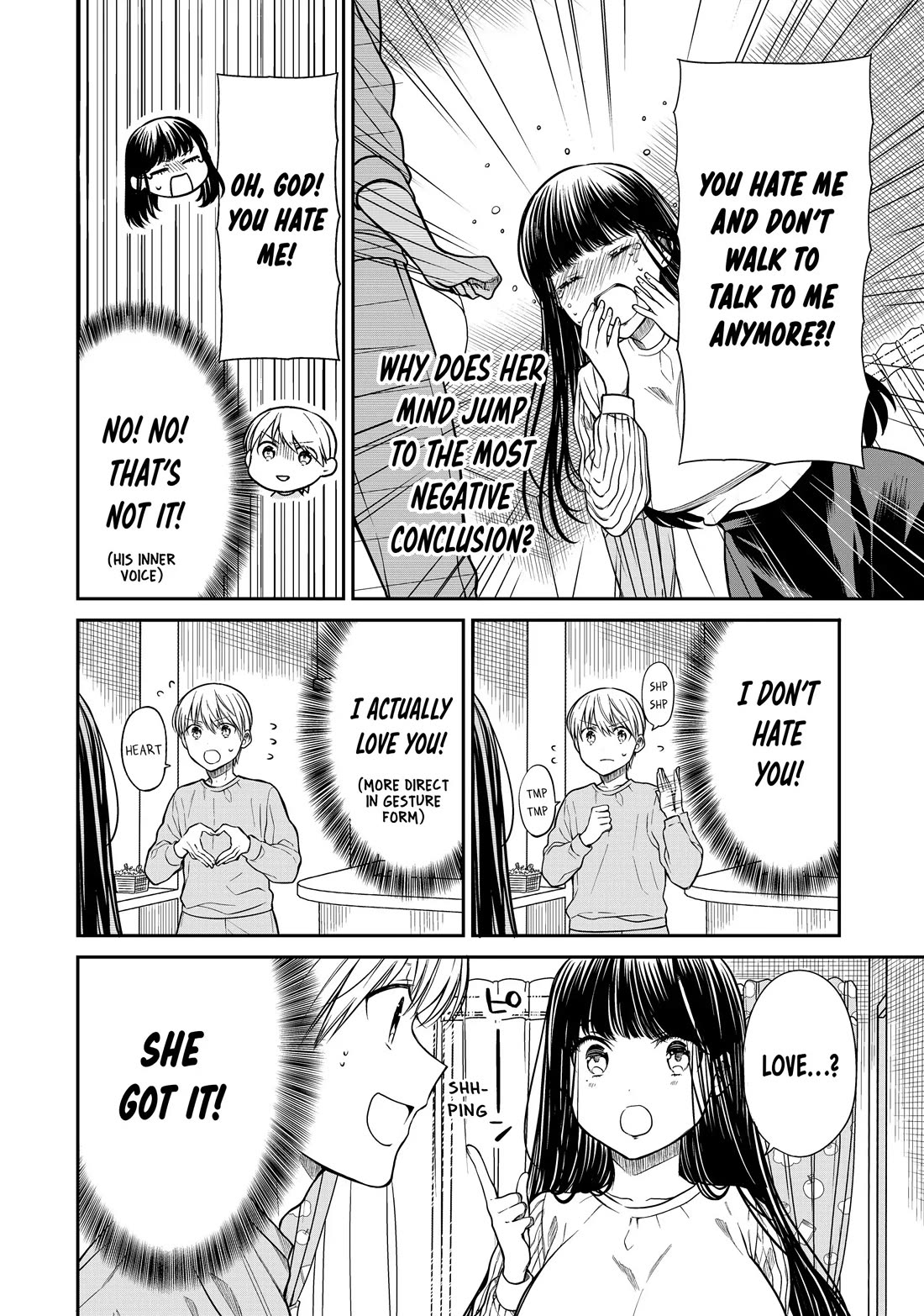 The Story of an Onee-San Who Wants to Keep a High School Boy Chapter 288 page 2 - Chapter 288