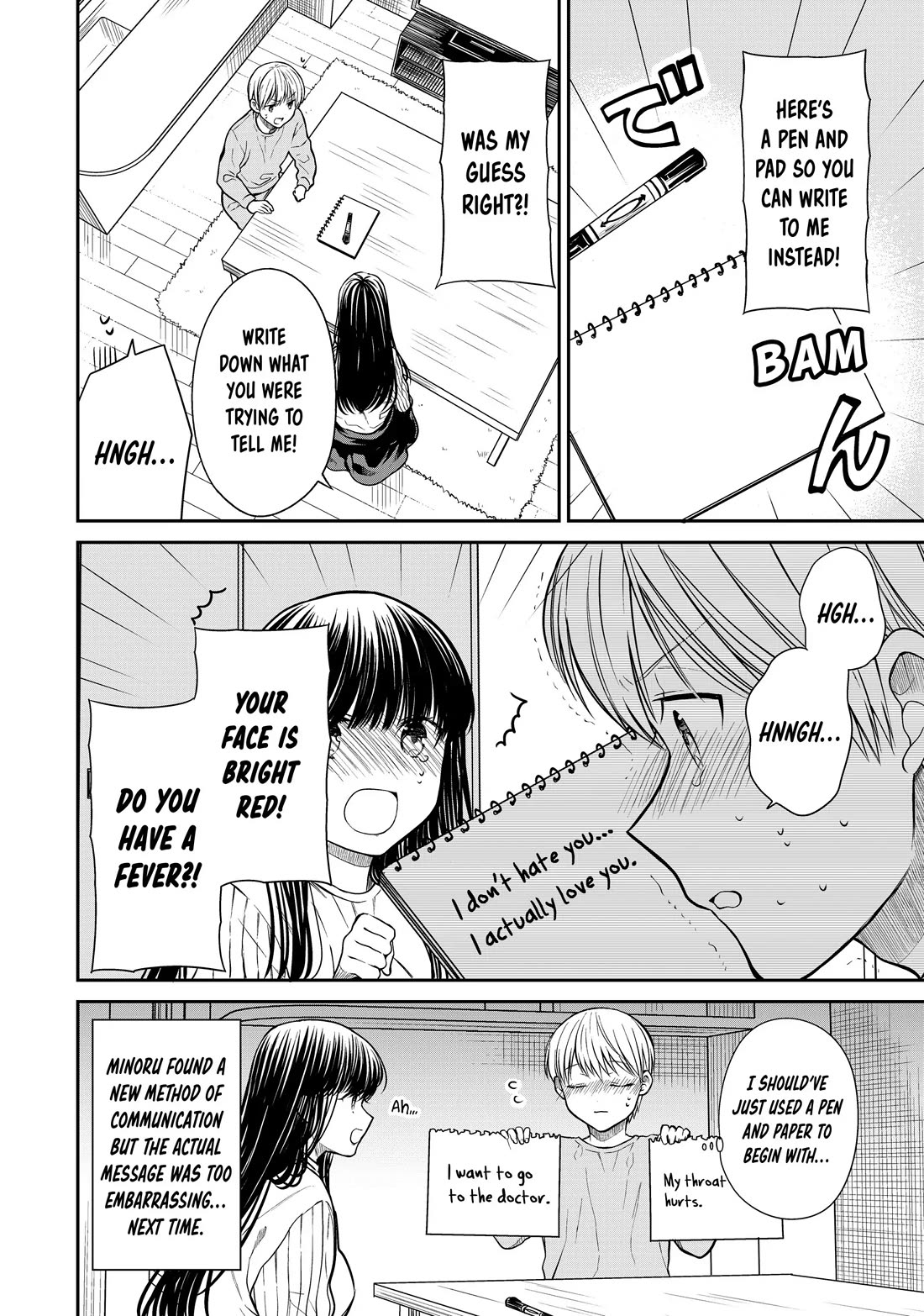 The Story of an Onee-San Who Wants to Keep a High School Boy Chapter 288 page 4 - Chapter 288